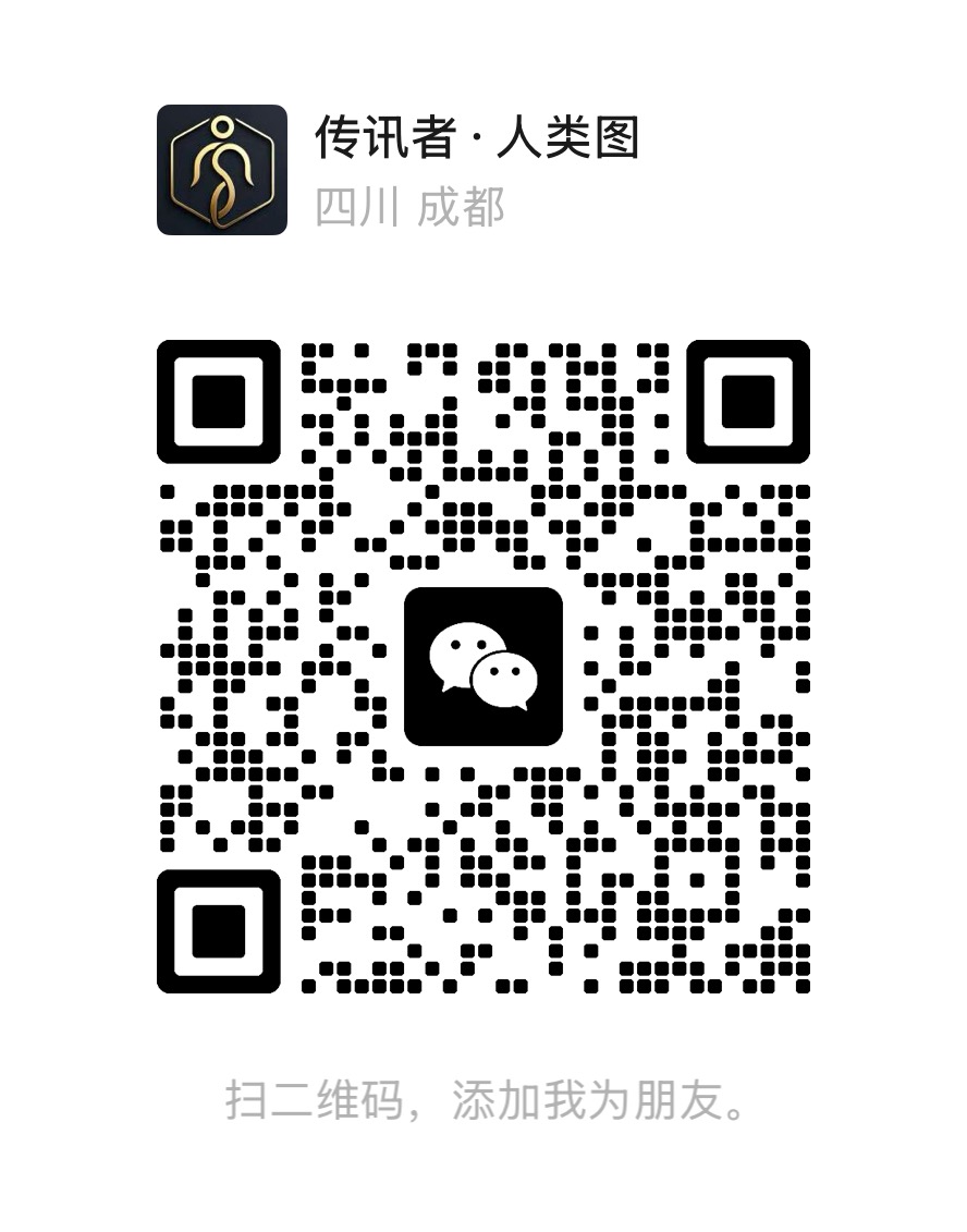 wechat qr